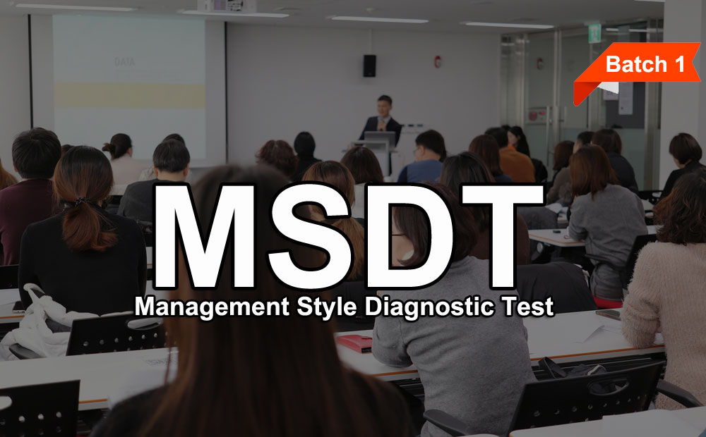 Training MSDT (Management Style Diagnostic Test) Online